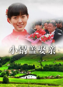 小受h叫床娇喘嗯啊mp